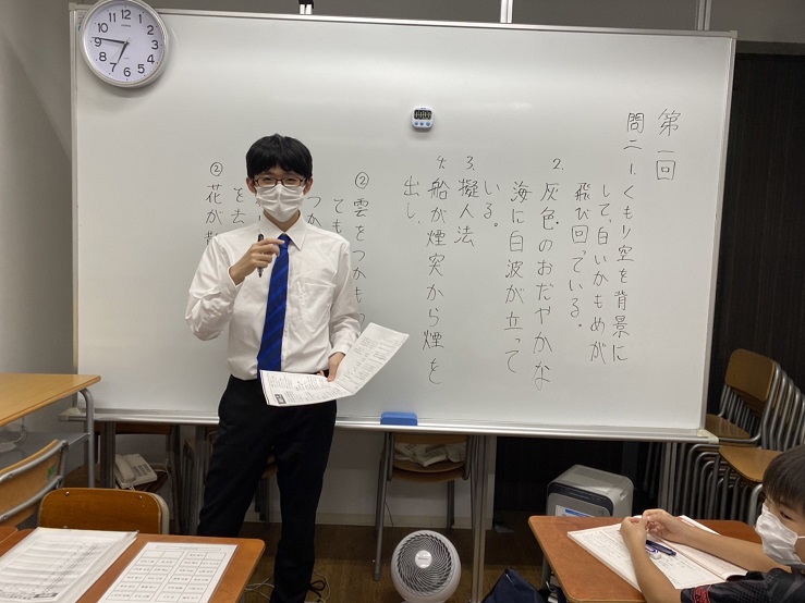 校舎の風景